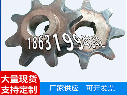 加工齿轮可以买到